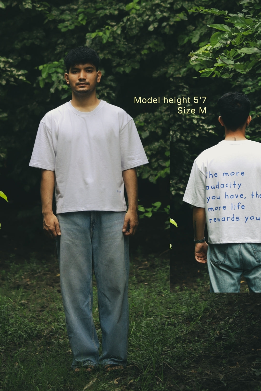 Audacity Tee (Boxy Fit)